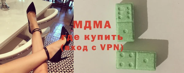 прущая мука Белокуриха